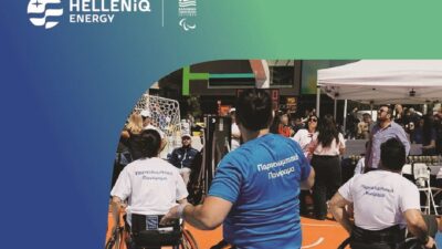 Η Αθήνα υποδέχεται το «6ο Παραολυμπιακό Πανόραμα» – Μια μεγάλη ανοιχτή γιορτή αθλητισμού και συμπερίληψης στο Μοναστηράκι, την Κυριακή 17 Μαΐου