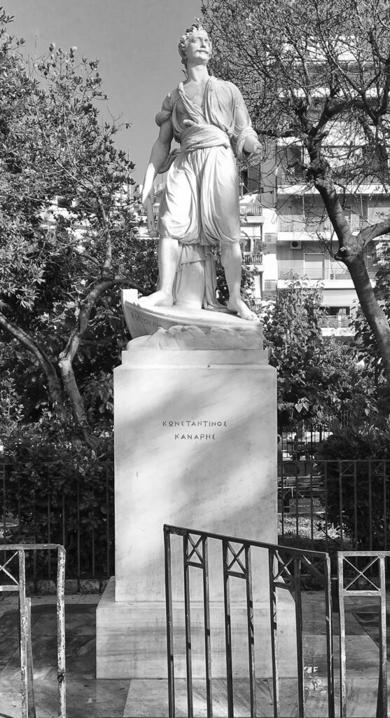 αδριάντες Κανάρη Παυλόπουλος