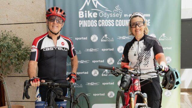 Η μεγάλη επιστροφή του «θρυλικού» Bike Odyssey 2026 υπό την Αιγίδα της ΕΟΕ