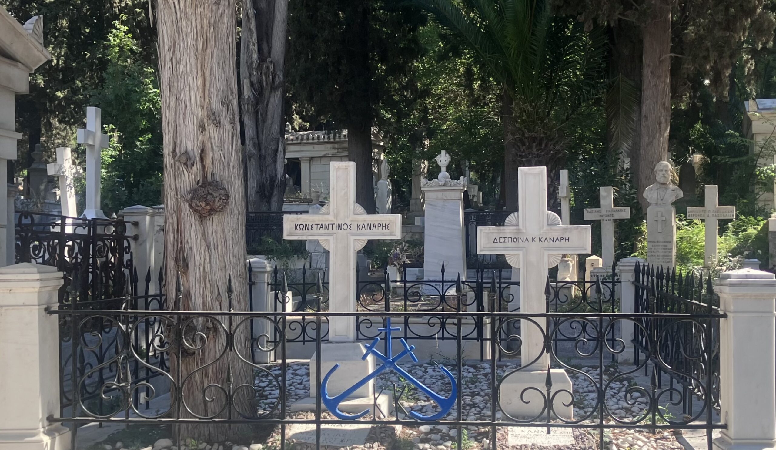 αδριάντες Κανάρη Παυλόπουλος