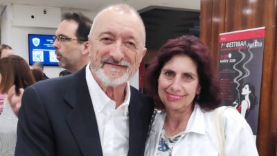 Ο Ισπανός συγγραφέας Περέζ Ρεβέρτε στην Αθήνα... Μελαχροινή Μαρτίδου