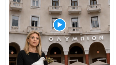 Το βίντεο της Μαρίας Καρυστιανού για το κόμμα της