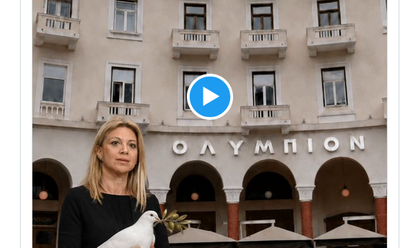 Το βίντεο της Μαρίας Καρυστιανού για το κόμμα της