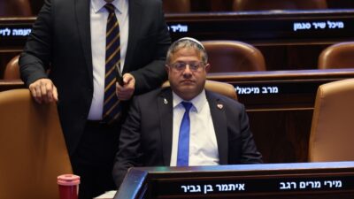 Οι κρεμάλες της ντροπής στην Κνεσέτ, Δημήτρης Ελέας