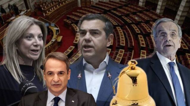 Χαριστική βολή στον Μητσοτάκη τα τρία υπό ίδρυση κόμματα, Σπύρος Γκουτζάνης