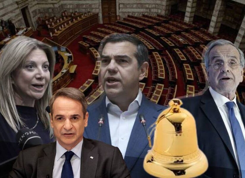 Χαριστική βολή στον Μητσοτάκη τα τρία υπό ίδρυση κόμματα, Σπύρος Γκουτζάνης
