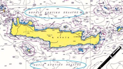 Λιβυκό ή Νότιο Κρητικό Πέλαγος; Ηρακλής Καλογεράκης
