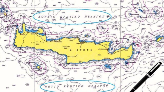 Λιβυκό ή Νότιο Κρητικό Πέλαγος; Ηρακλής Καλογεράκης