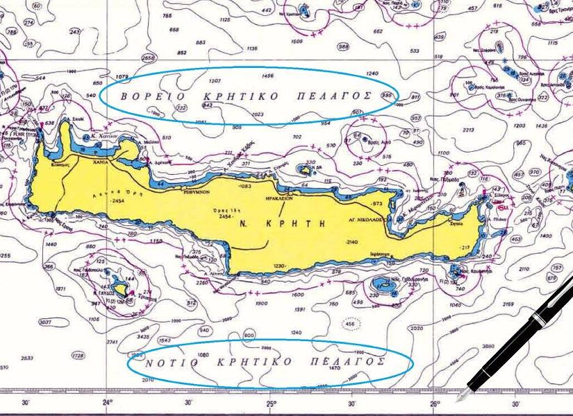 Λιβυκό ή Νότιο Κρητικό Πέλαγος; Ηρακλής Καλογεράκης