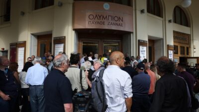 Το όνομα του κόμματος Καρυστιανού (video) – Ποιοι δίνουν το παρών