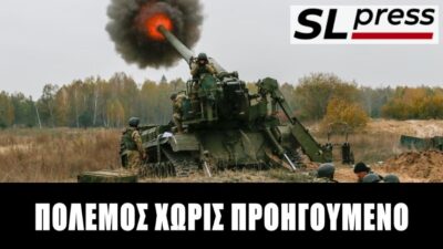 Σε κρίσιμο σταυροδρόμι ο πόλεμος στην Ουκρανία, Σταύρος Λυγερός