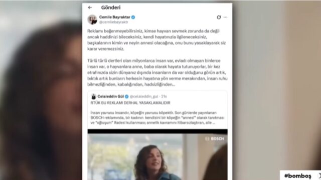 Διαφήμιση για σκούπες προκάλεσε πολιτιστικό πόλεμο στην Τουρκία! Βάνα Στέλλου
