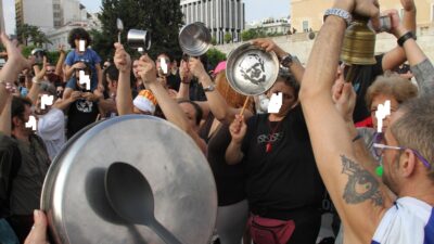 Η ανθρωπογεωγραφία του πολιτικού εσμού, Απόστολος Αποστόλου