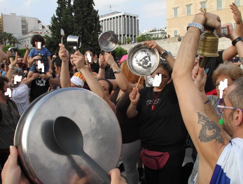 Η ανθρωπογεωγραφία του πολιτικού εσμού, Απόστολος Αποστόλου
