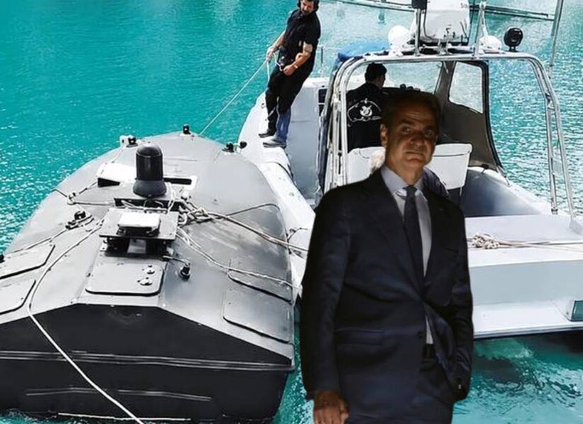 Τα πικρά παθήματα από τη "σωστή πλευρά της Ιστορίας" θα γίνουν μαθήματα; (το drone στην Λευκάδα) Γεωπολιτικός