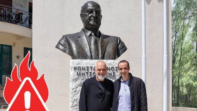 Την ανάγκη φιλοτιμία ποιεί ο Ράμα – Η κυπριακή προεδρία στην ΕΕ αντιστέκεται, Ορφέας Μπέτσης
