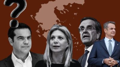 Το κρίσιμο 25+% και τα τρία σενάρια τρικομματικών κυβερνήσεων, Μάκης Ανδρονόπουλος