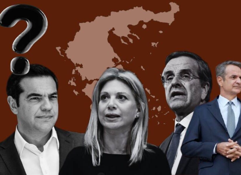 Το κρίσιμο 25+% και τα τρία σενάρια τρικομματικών κυβερνήσεων, Μάκης Ανδρονόπουλος