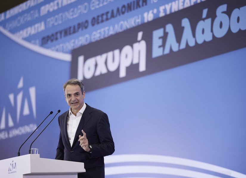 Το συνέδριο επισφραγίζει τη μητσοτακική μετάλλαξη της ΝΔ, Σπύρος Γκουτζάνης