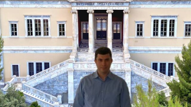 Δημόπουλος ΕΜΠ: Λειτουργούμε ως σύνδεσμος εκπαίδευσης και έρευνας με τη ναυτιλία, Φίλης Καϊτατζής