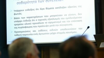 Πέθανε ξαφνικά στα 66 του ο πρόεδρος του ΕΟΔΑΣΑΑΜ