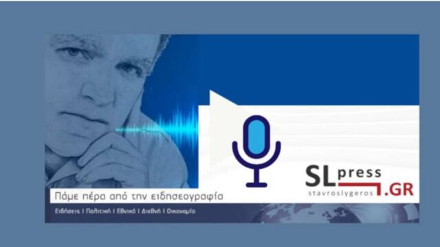 Ο Σταύρος Λυγερός στο Talk Show με τον Τάκη Χατζή