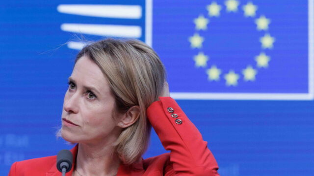 Κουβανός ΥΠΕΞ: Η Κάλας να μιλάει για την ωμή επέμβαση των ΗΠΑ και όχι για εσωτερικά μας θέματα