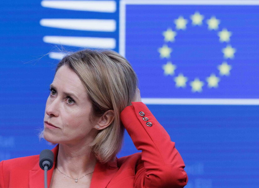Κουβανός ΥΠΕΞ: Η Κάλας να μιλάει για την ωμή επέμβαση των ΗΠΑ και όχι για εσωτερικά μας θέματα