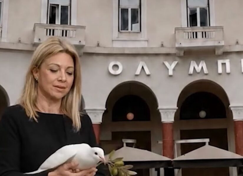 Πότε ανακοινώνεται το κόμμα Καρυστιανού – Στο πλευρό της ο Αυγερινός