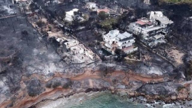 Αμετάκλητα ένοχοι οι κατηγορούμενοι της πυρκαγιάς στο Μάτι