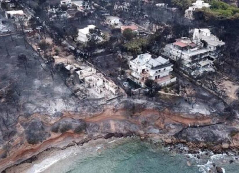 Αμετάκλητα ένοχοι οι κατηγορούμενοι της πυρκαγιάς στο Μάτι