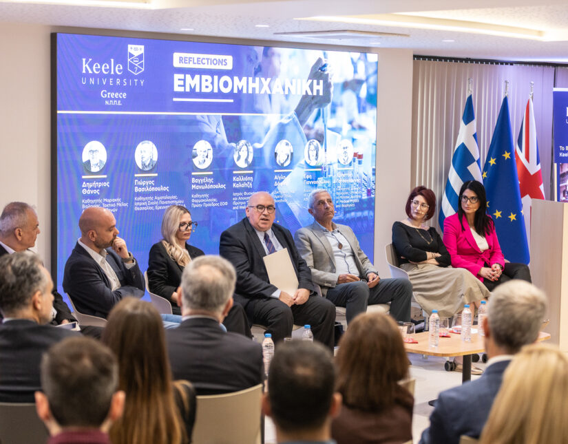 Αναγεννητική Ιατρική και «Λειτουργική Αξιοπρέπεια»: Το Πανεπιστήμιο Keele Greece στον Πυρήνα της Εμβιομηχανικής Επανάστασης
