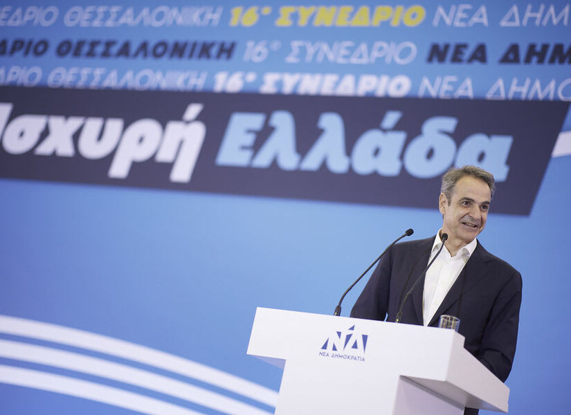Θεσμική διαπλοκή και δημοκρατικό πολίτευμα, Δημήτρης Παναγιωτακόπουλος