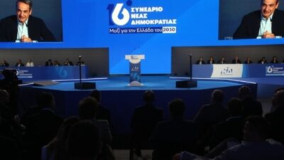 Μητσοτάκης: Το 2027 οι Έλληνες θα επιλέξουν ποιος θα τους εκπροσωπήσει στην προεδρία της ΕΕ