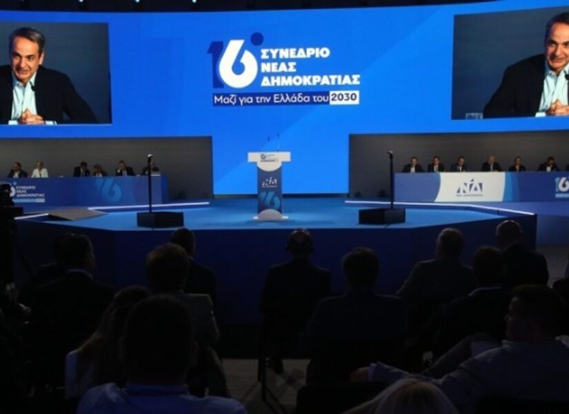 Μητσοτάκης: Το 2027 οι Έλληνες θα επιλέξουν ποιος θα τους εκπροσωπήσει στην προεδρία της ΕΕ