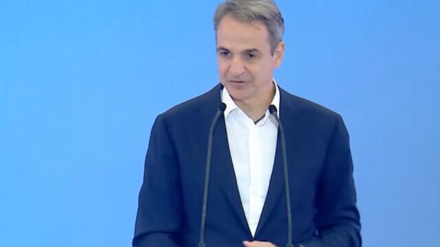 Μητσοτάκης από το προσυνέδριο της ΝΔ: Ήρεμα νερά σημαίνουν νερά που θα ισχύει το διεθνές δίκαιο
