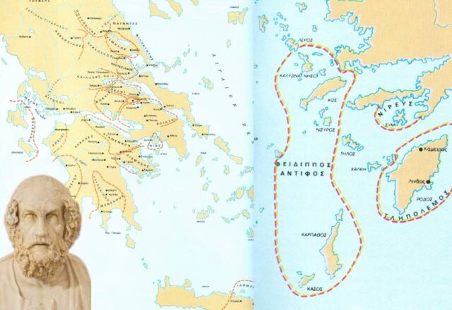 Ποιες πόλεις και με πόσα πλοία συμμετείχαν στην εκστρατεία κατά της Τροίας, Αλαξάνδρα Ροζοκόκη