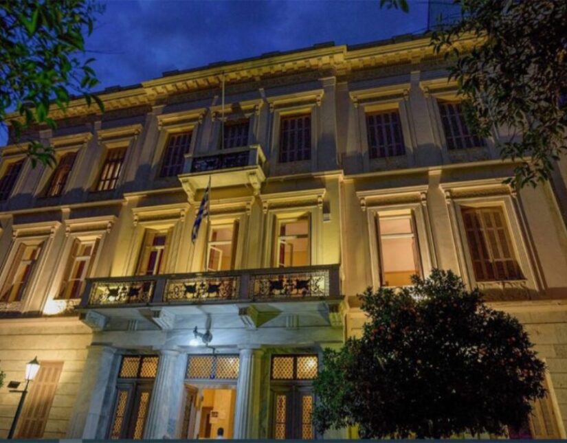 Ανοικτή πρόσκληση σε διάλεξη στο Ελεύθερο Πανεπιστήμιο του Φιλολογικού Συλλόγου «Παρνασσός»