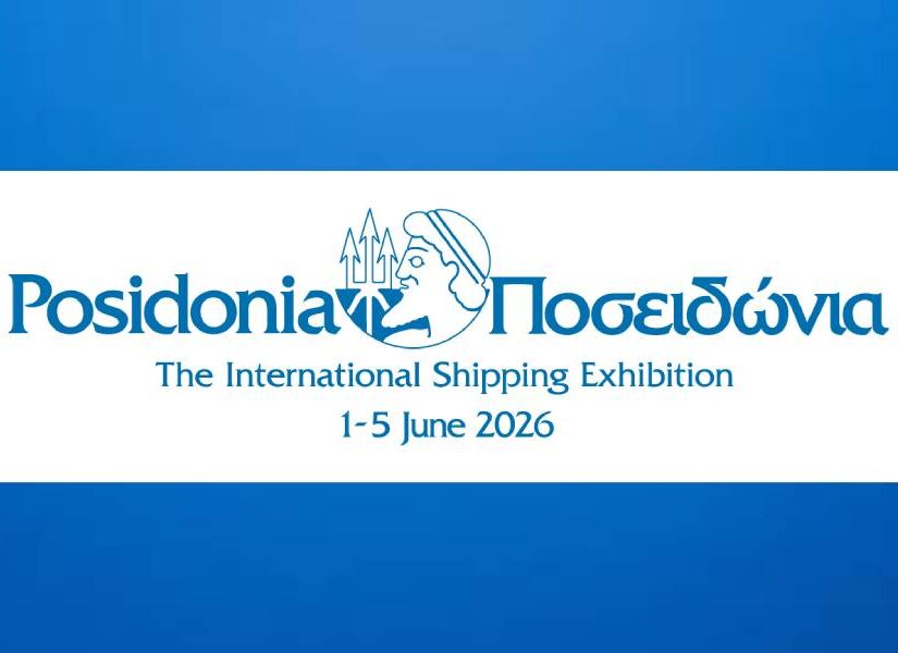 Τεχνολογίες αιχμής στη ναυτιλία, Φίλης Καϊτατζής