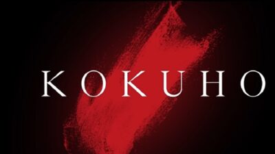 "Εθνικός Θησαυρός" (Kokuhô): Μια ιαπωνική ταινία, Χρήστος Ξένος