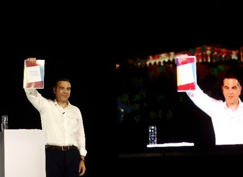 Χιλιάδες πολίτες έχουν ήδη υπογράψει την Ιδρυτική Διακήρυξη της ΕΛΑΣ