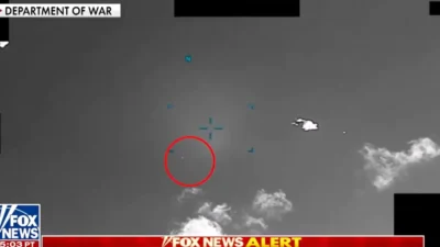 UFO και στην Ελλάδα είδαν Αμερικανοί πιλότοι – Τι αποκαλύπτουν τα αρχεία Τραμπ