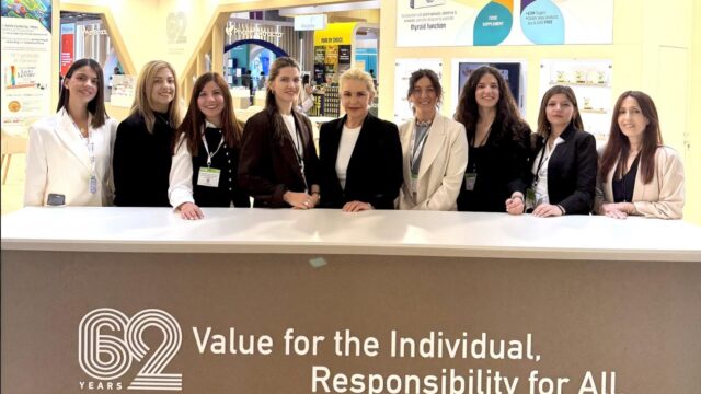 Ο ΟΦΕΤ στη Vitafoods Europe 2026: Στρατηγική εστίαση στη σύγχρονη πρόκληση της μακροζωίας