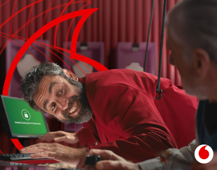 Vodafone Business: Ολοκληρωμένες λύσεις κυβερνοασφάλειας για τις σύγχρονες ανάγκες των επιχειρήσεων