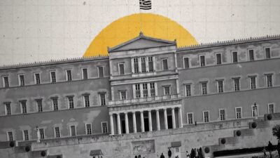 "Cartago delenda est!" O Τσίπρας σαν Κάτων ο νεότερος, Αντώνης Δημόπουλος