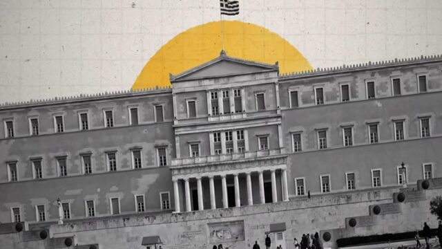 "Cartago delenda est!" O Τσίπρας σαν Κάτων ο νεότερος, Αντώνης Δημόπουλος