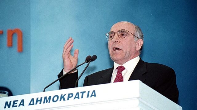 Σήμερα η κηδεία του Γιώργου Σουφλιά