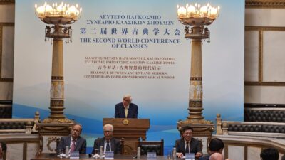 Π. Παυλόπουλος: Κρίσιμα σύγχρονα διδάγματα που απορρέουν από την κλασική σοφία των Παλαίφατων Πολιτισμών Ελλάδας και Κίνας