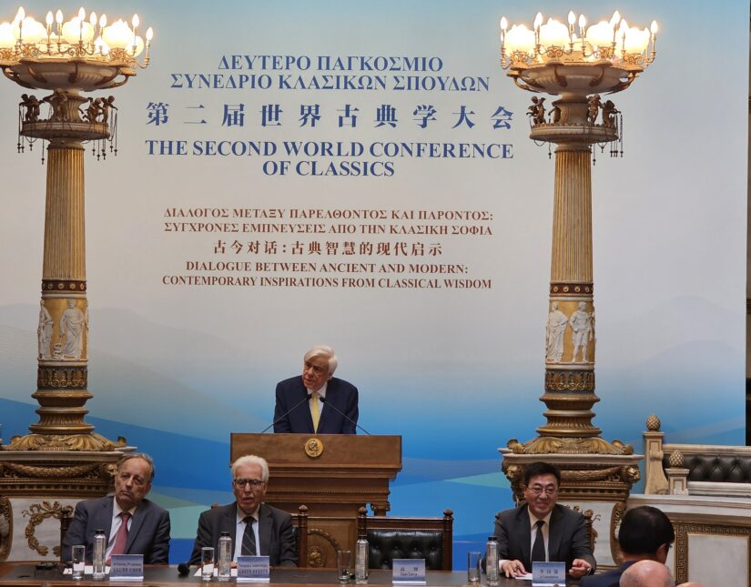 Π. Παυλόπουλος: Κρίσιμα σύγχρονα διδάγματα που απορρέουν από την κλασική σοφία των Παλαίφατων Πολιτισμών Ελλάδας και Κίνας