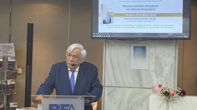 Π. Παυλόπουλος: Πώς η καταχρηστική επίκληση της Εθνικής Ασφάλειας οδήγησε στο σκάνδαλο των υποκλοπών